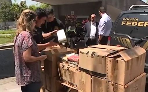В Бразилии арестован израильтянин с 300 кг кокаина