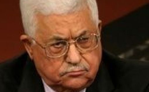 Аббас: мирный план США “пойдет в ад”