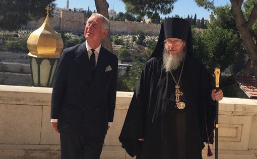 Секретный визит принца Чарльза на могилу бабки в Иерусалиме
