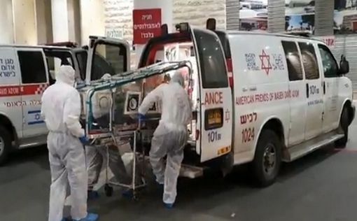 Коронавирус: В больнице Хилель Яфе госпитализированы трое