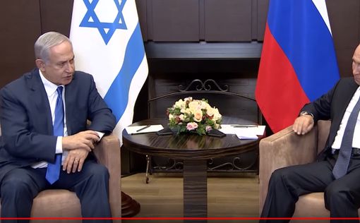 Обсуждали ли Нетаниягу и Путин суверенитет Израиля