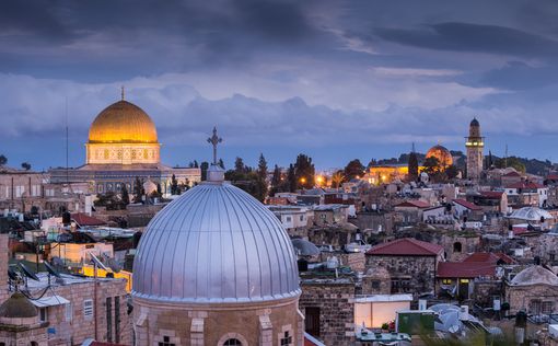 Исраэль Кац: укрепляем статус столицы Израиля