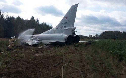 В России разбился бомбардировщик Ту-22М3