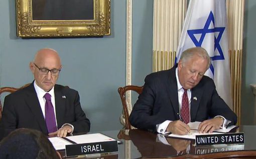 Израиль и США подписали соглашение о военной помощи