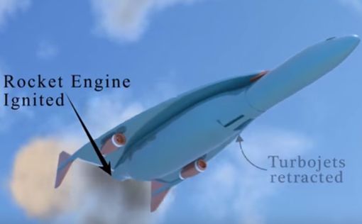 Airbus построит сверхскоростной самолет-ракету