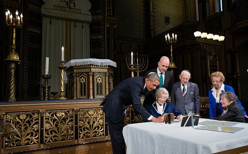 Обама выступит в синагоге Манхэттена