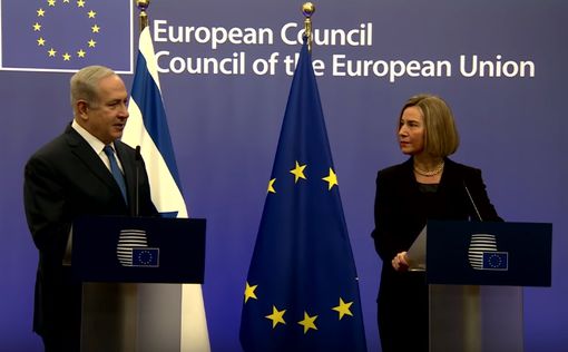 Евросоюз: у Израиля есть право на самооборону