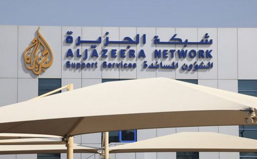 "Аль-Джазиру" запретят в Израиле как можно скорее