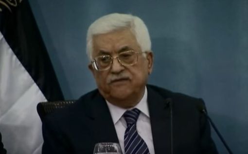 ХАМАС обрушился на Аббаса из-за зарплат госслужащим