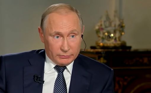Путин назвал условия вывода войск РФ из Сирии