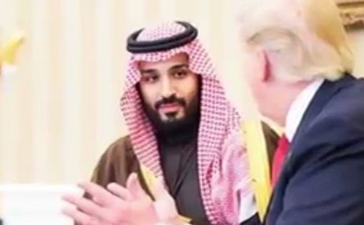 Саудовский наследник готов выступить перед Кнессетом