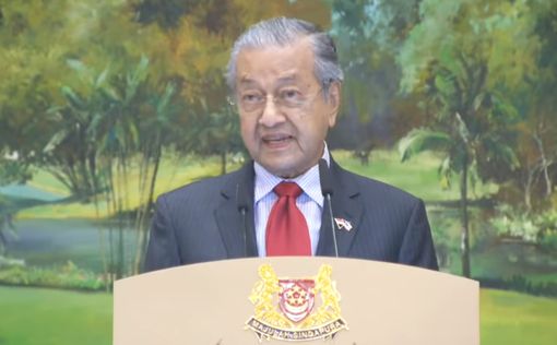 Премьер Малайзии осудил идею перемещения дипмиссии Австралии