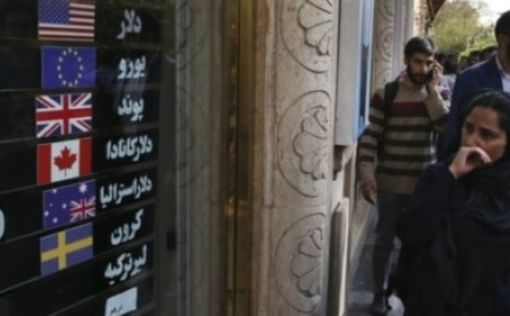 Иранский финансовый коллапс: продажи нефти упали на 70%