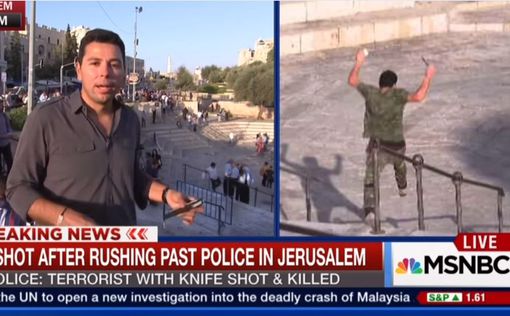 Репортера поймали на лжи о безоружном палестинце-террористе