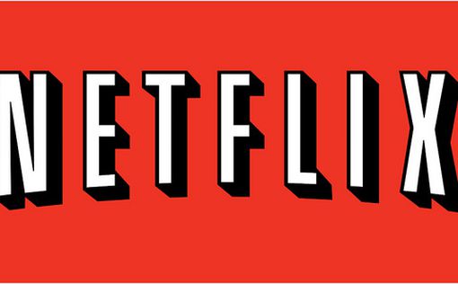 Netflix покажет  израильский сериал о терроризме