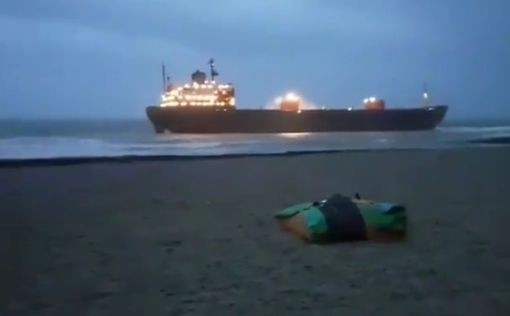 Российский сухогруз сел на мель у побережья Британии