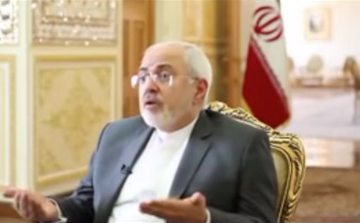 Зариф: США ведут психологическую войну против Тегерана