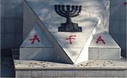 В Севастополе осквернили памятник Жертвам Холокоста.