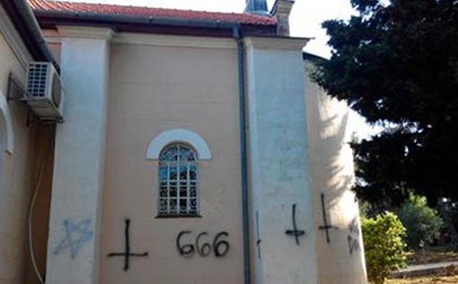 Израиль: неизвестные осквернили церковь Илии Пророка