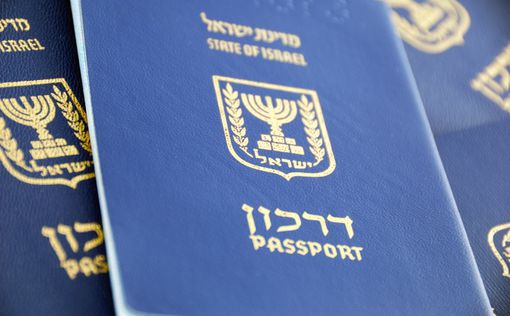 Террористы получают израильское гражданство