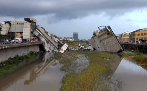 Обрушение моста Моранди: известны детали и причины трагедии