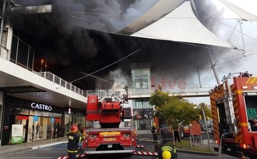 Пожар в торговом центре в Хадере: задержаны два мальчика