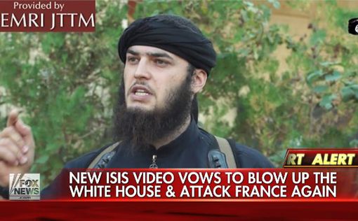 Боевики ISIS угрожают взорвать Белый дом