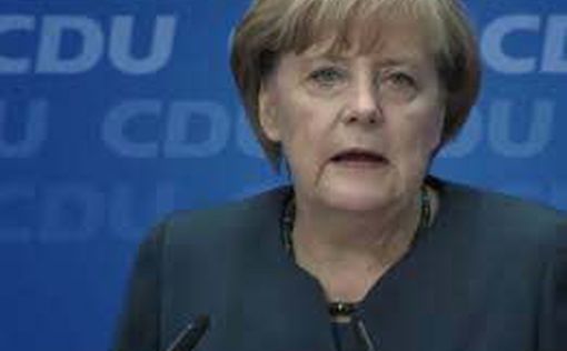 Меркель ждет провала от третьего раунда саммита ЕС