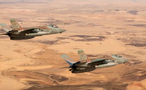СМИ: Израилю предлагают $5 млрд за помощь в боях за Ходейду