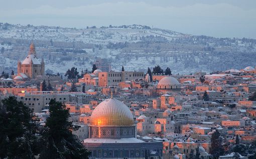 Иерусалим признан, но многие ведомства до сих пор не в нем
