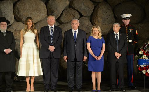 Нетаниягу и Трамп посетили мемориальный музей "Яд ва-Шем"