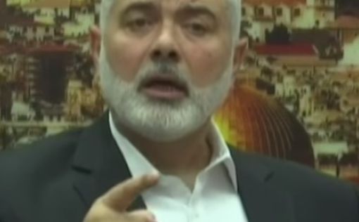 Лидер ХАМАСа: Израиль – наш враг номер один