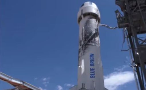 Стала известна стоимость билетов в космос от Blue Origin
