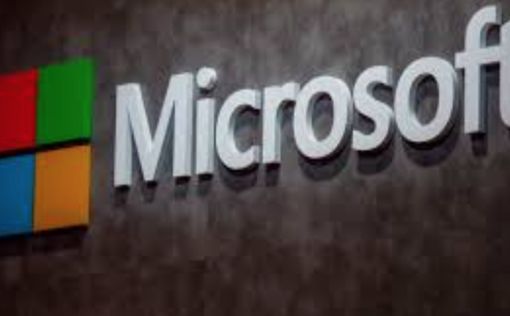 Microsoft покупает израильскую компанию CyberX