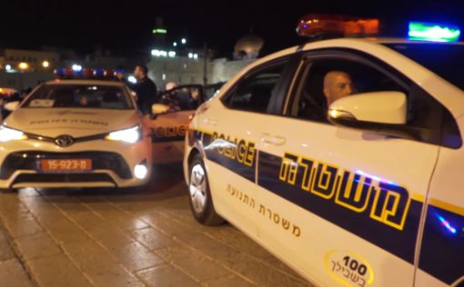 Тель-Авив: Полицейский подозревается в краже денег