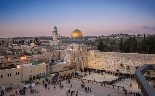 В Иерусалиме и Хайфе смертники планировали взрывы