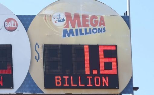 Американец выиграл в лотерею 1,6 миллиардов долларов