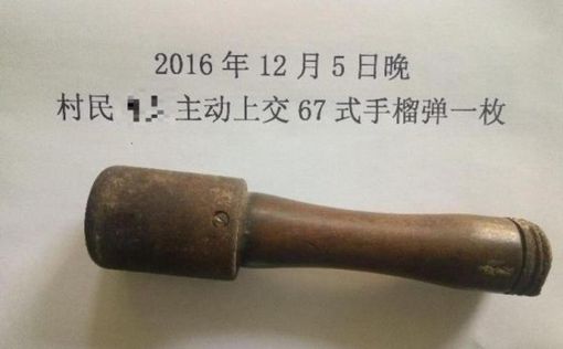 Китаец-везунчик 25 лет колол орехи ручной гранатой