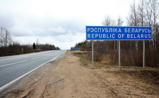 Белорусскую границу запретят пересекать пешком