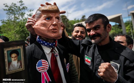 Иранцы - Трампу: мы взорвем ваш флот одной ракетой