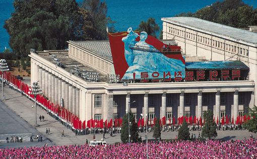 Ждут ли нас новые испытания КНДР в честь годовщины?