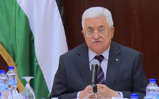 Саудовская Аравия выразила поддержку палестинцам