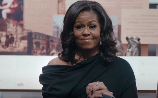 Вышел трейлер документального фильма о Мишель Обаме