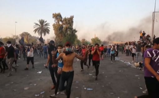 Протесты в Ираке: подсчитано число жертв