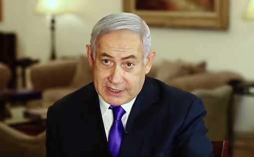 Выборы в Израиле: Нетаниягу призвал не быть равнодушными