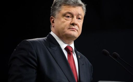Порошенко заявил об угрозе "открытой войны" на Украине