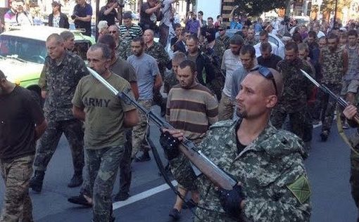 В ДНР состоялся новый "парад пленных"