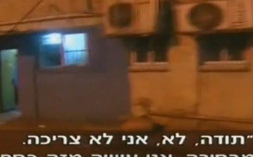 Суд в Тель-Авиве разрешил женщинам устраивать бордели