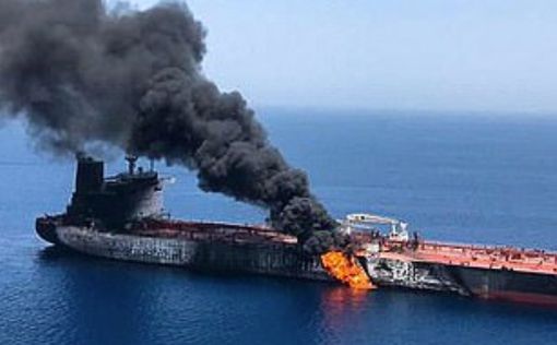 Разведка Израиля: танкеры в Оманском заливе атакованы Ираном