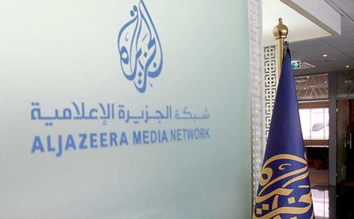 Датчане вступились за Аль-Джазиру перед Израилем